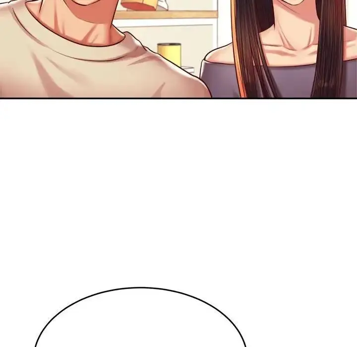 《老师的课外教学》第44话图115