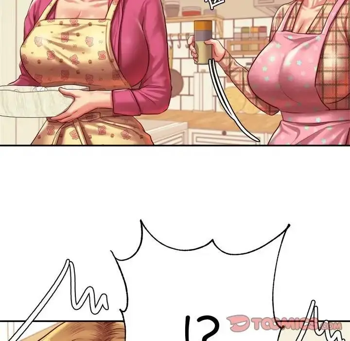 《老师的课外教学》第44话图117