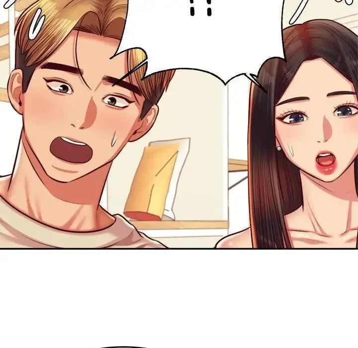 《老师的课外教学》第44话图118