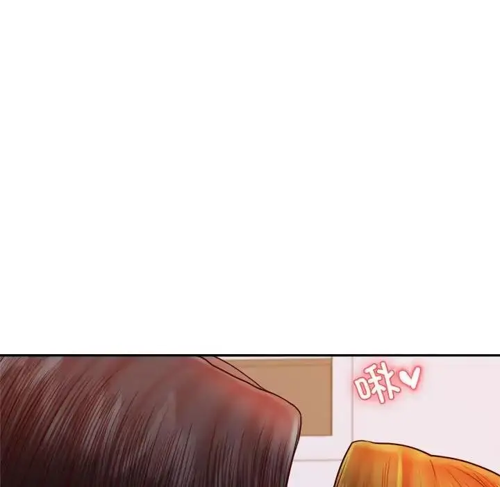 《老师的课外教学》第44话图146