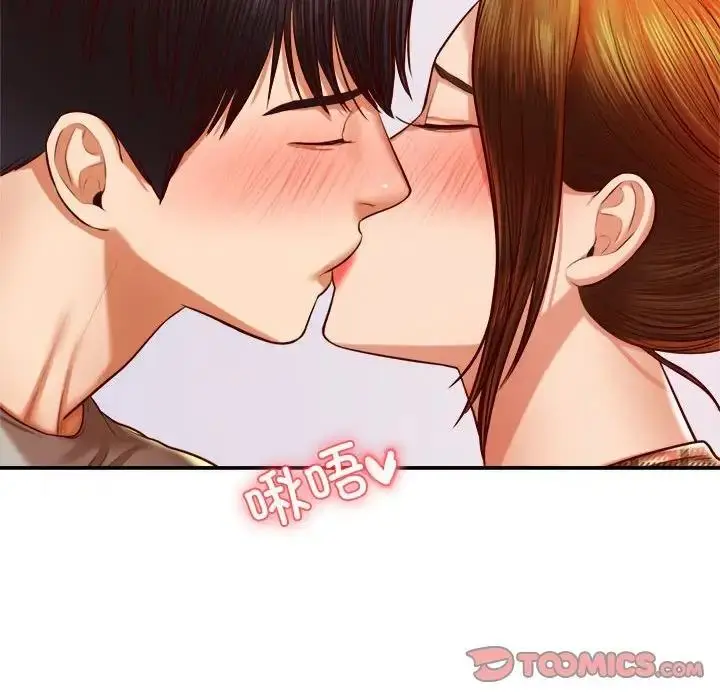 《老师的课外教学》第44话图147