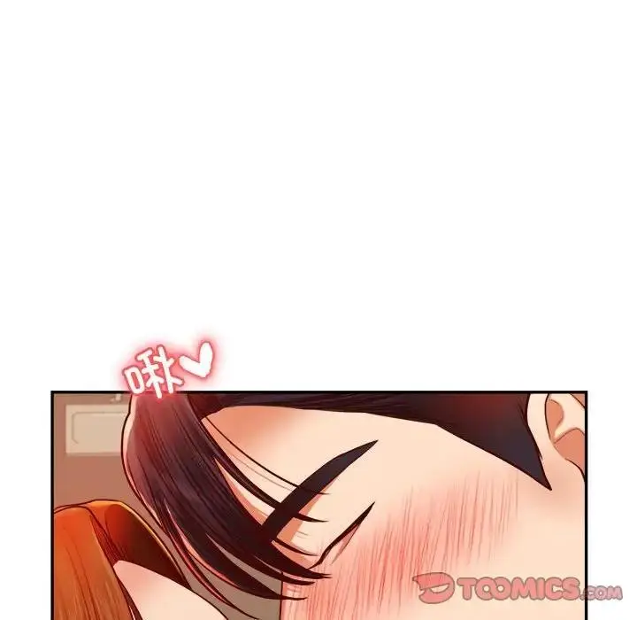 《老师的课外教学》第45话图108