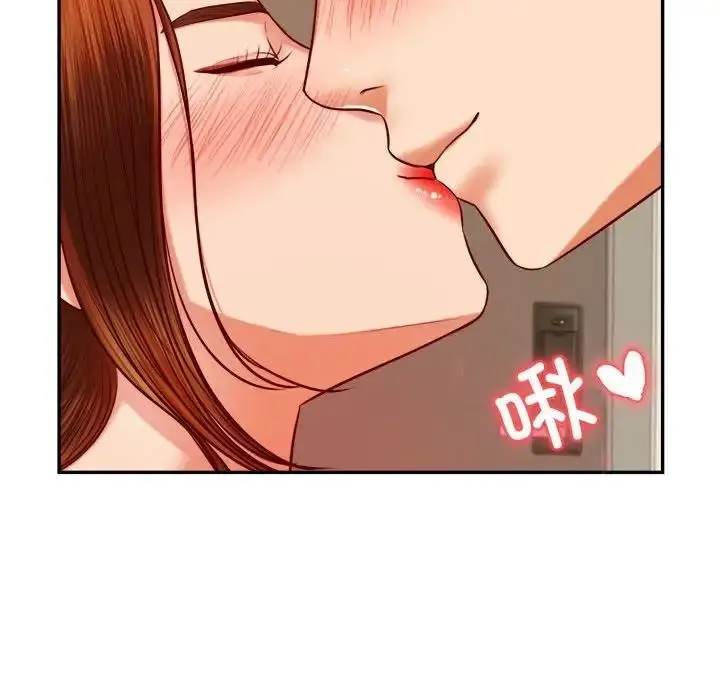 《老师的课外教学》第45话图109