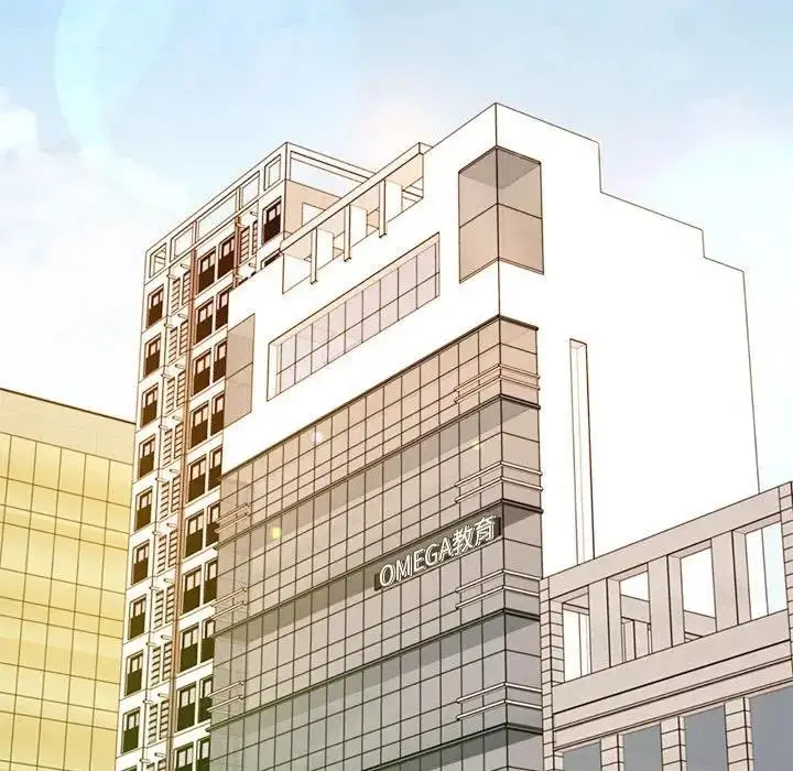 《老师的课外教学》第45话图114