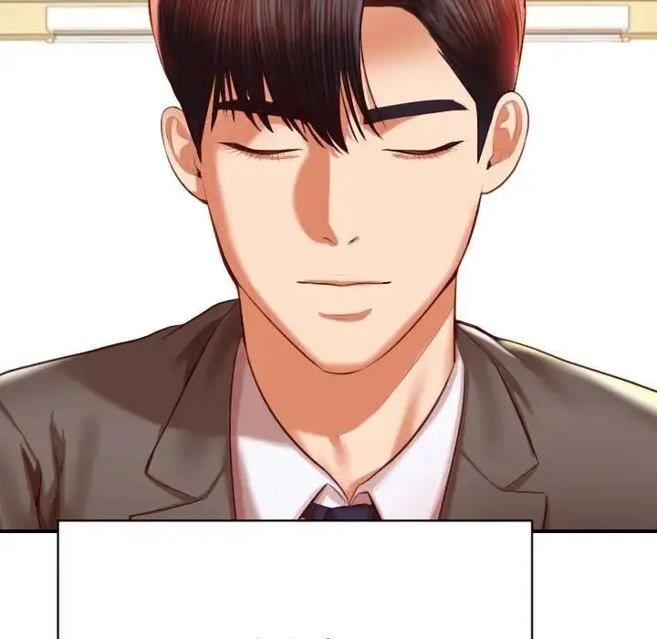 《老师的课外教学》第45话图145
