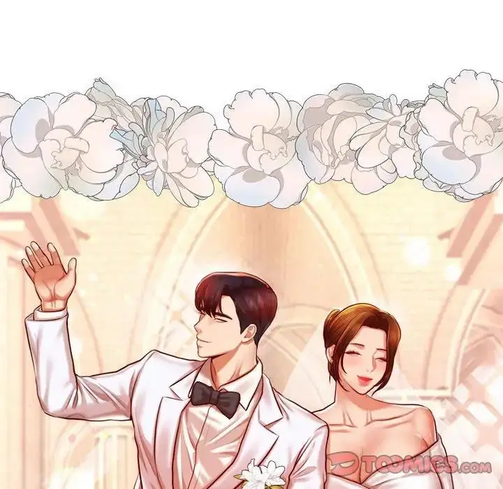 《老师的课外教学》第45话图164