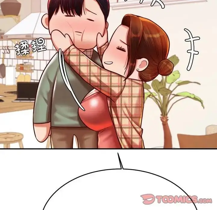《老师的课外教学》第45话图172