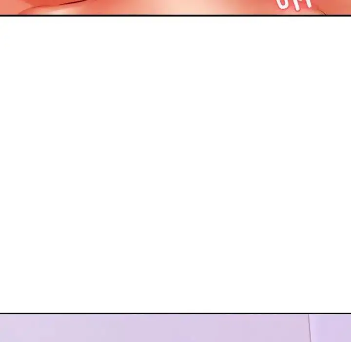 《老师的课外教学》第45话图90