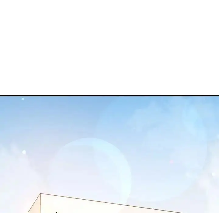 《老师的课外教学》第45话图97