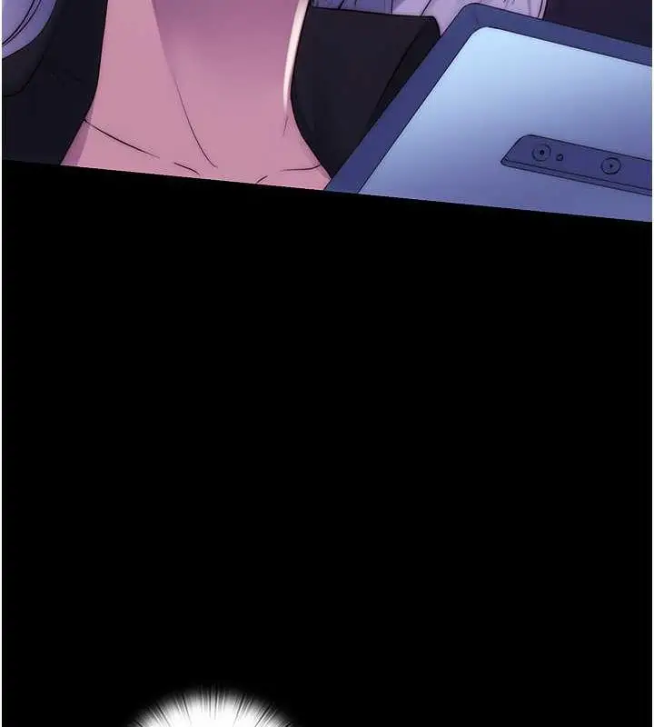 《禁锢之欲》第45话图107