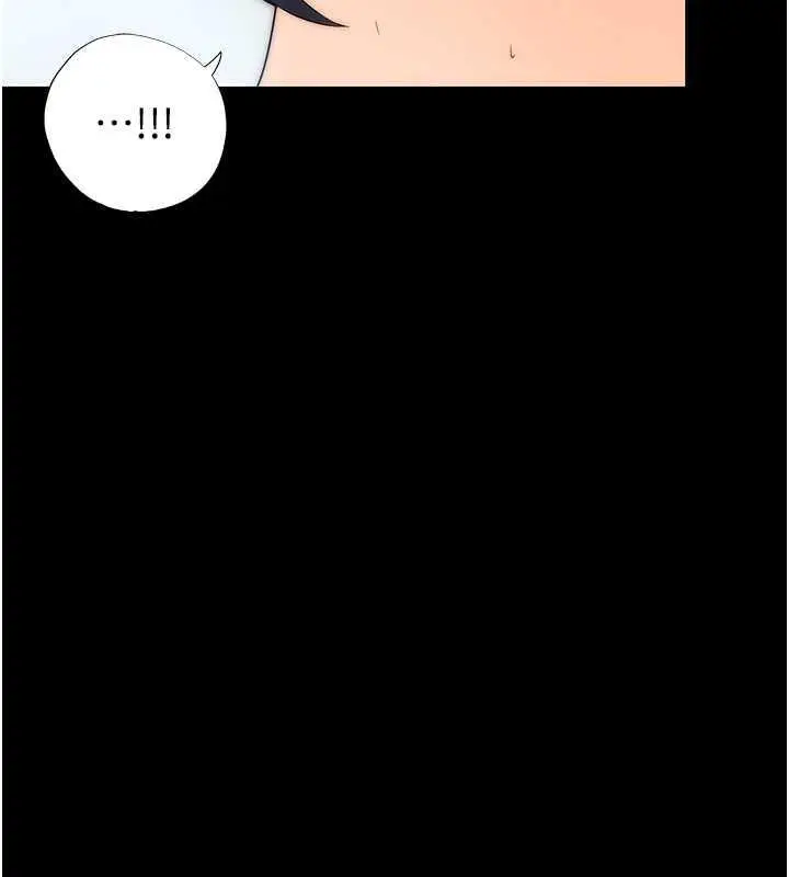 《禁锢之欲》第45话图36