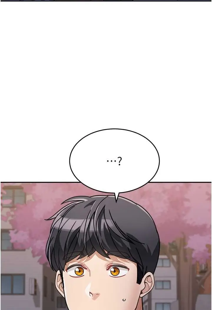 《童颜继母》第32话图16