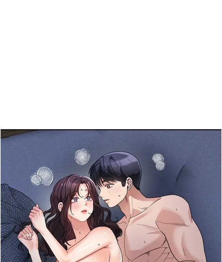 《童颜继母》第33话图140