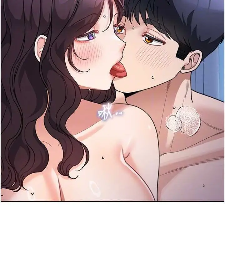 《童颜继母》第33话图92