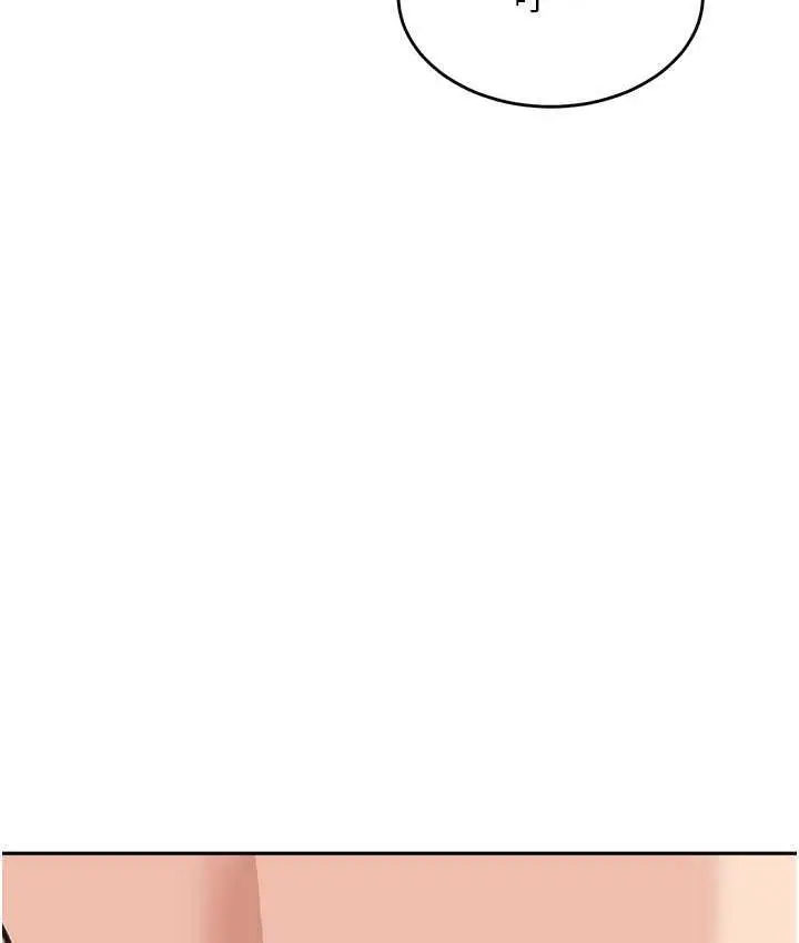 《童颜继母》第40话图19