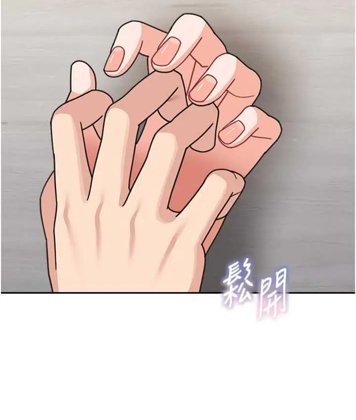 《童颜继母》第40话图27