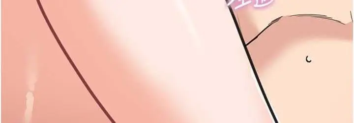 《童颜继母》第40话图36