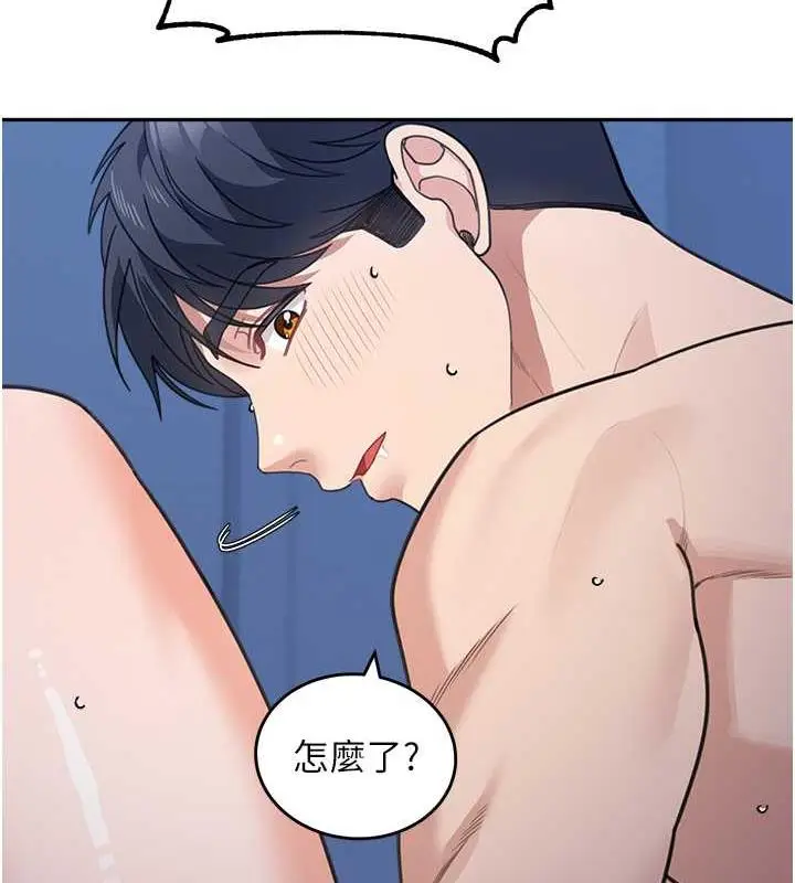 《童颜继母》第42话图130
