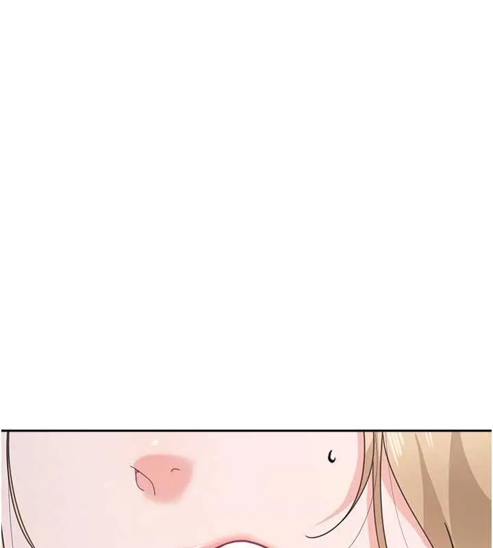 《童颜继母》第42话图169
