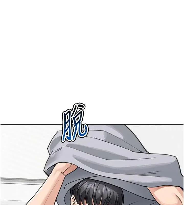 《童颜继母》第44话图128