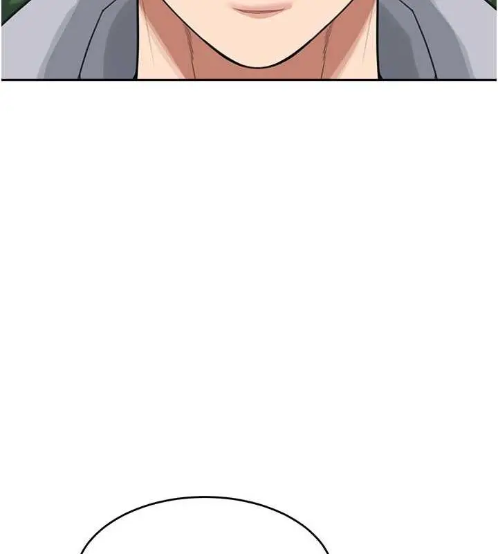 《童颜继母》第44话图13