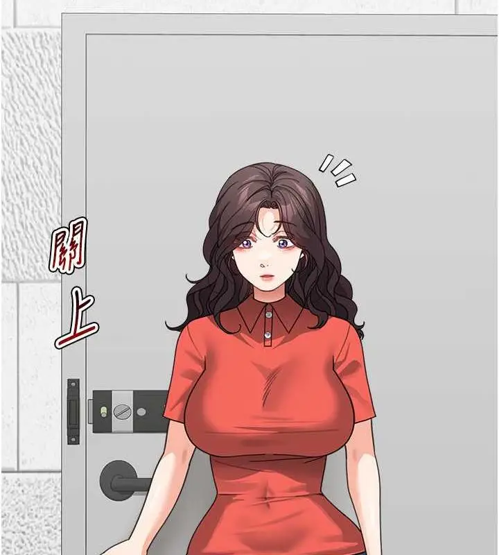 《童颜继母》第44话图150