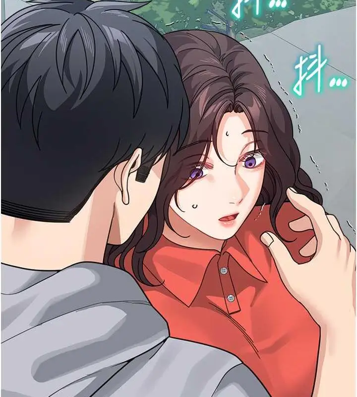 《童颜继母》第44话图2