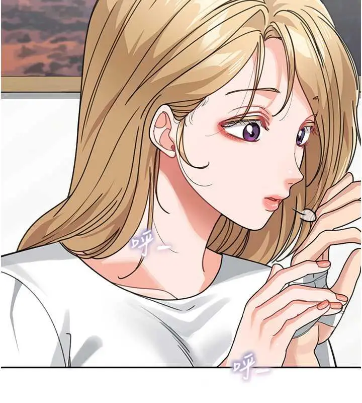《童颜继母》第44话图97