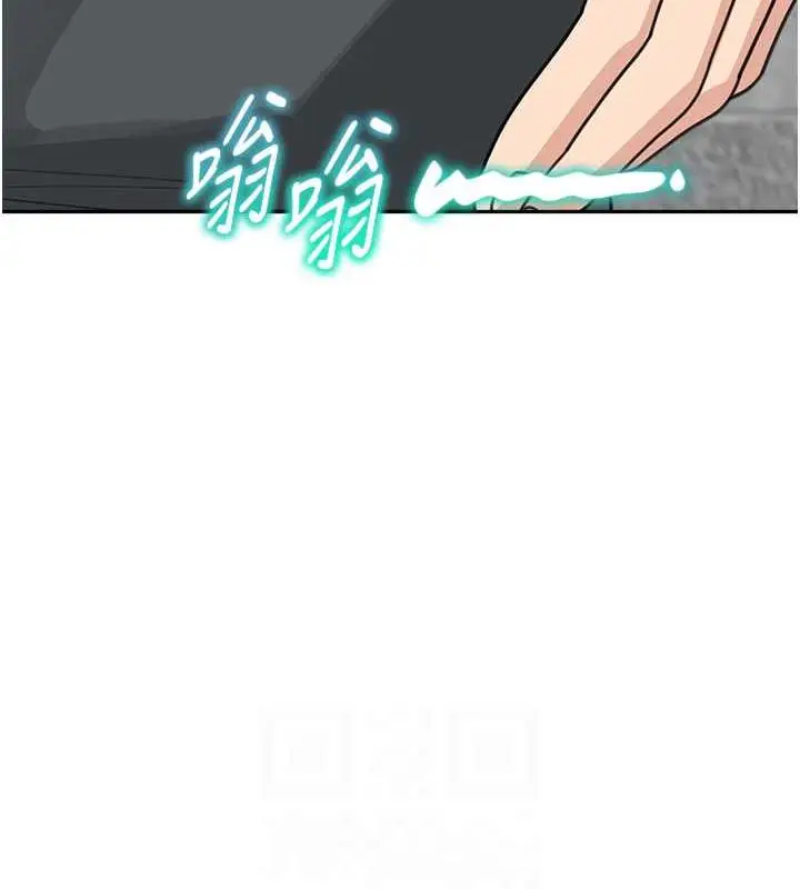 《童颜继母》第46话图109