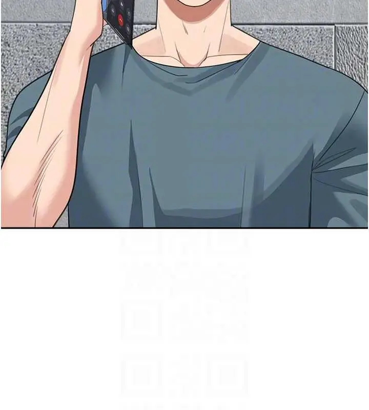 《童颜继母》第46话图111