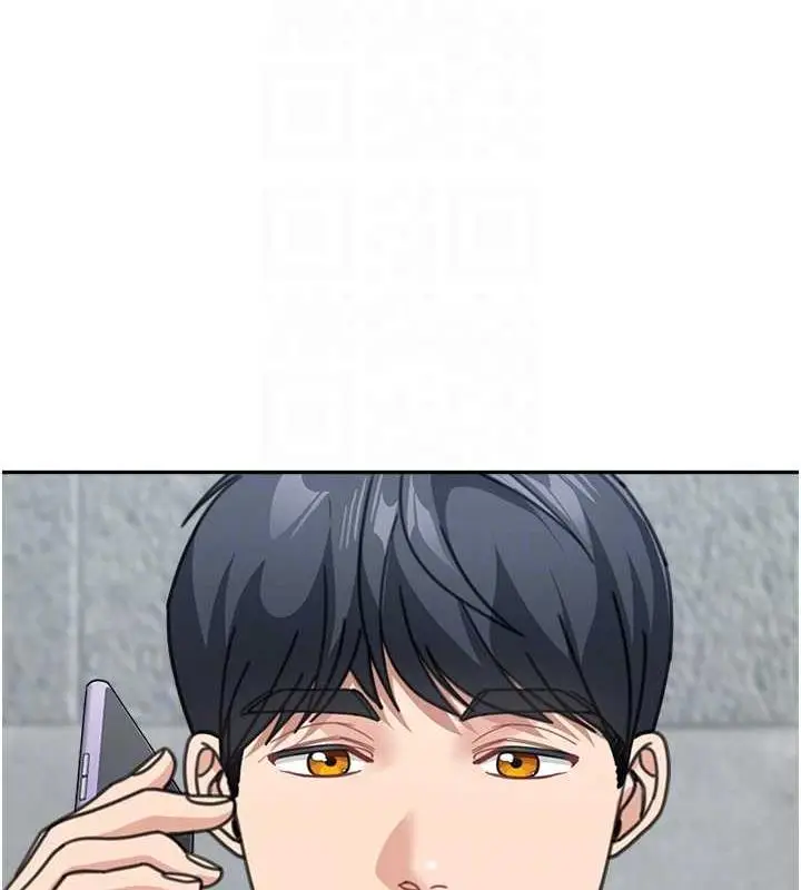 《童颜继母》第46话图112