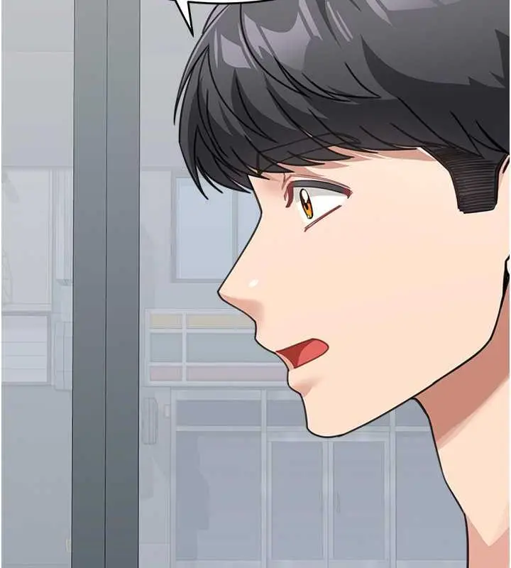 《童颜继母》第46话图137