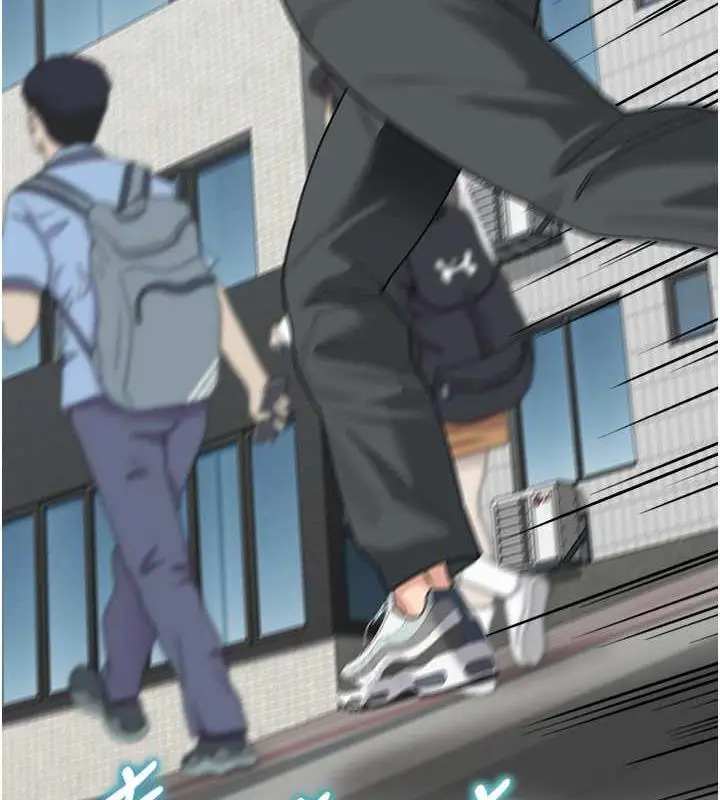 《童颜继母》第46话图151