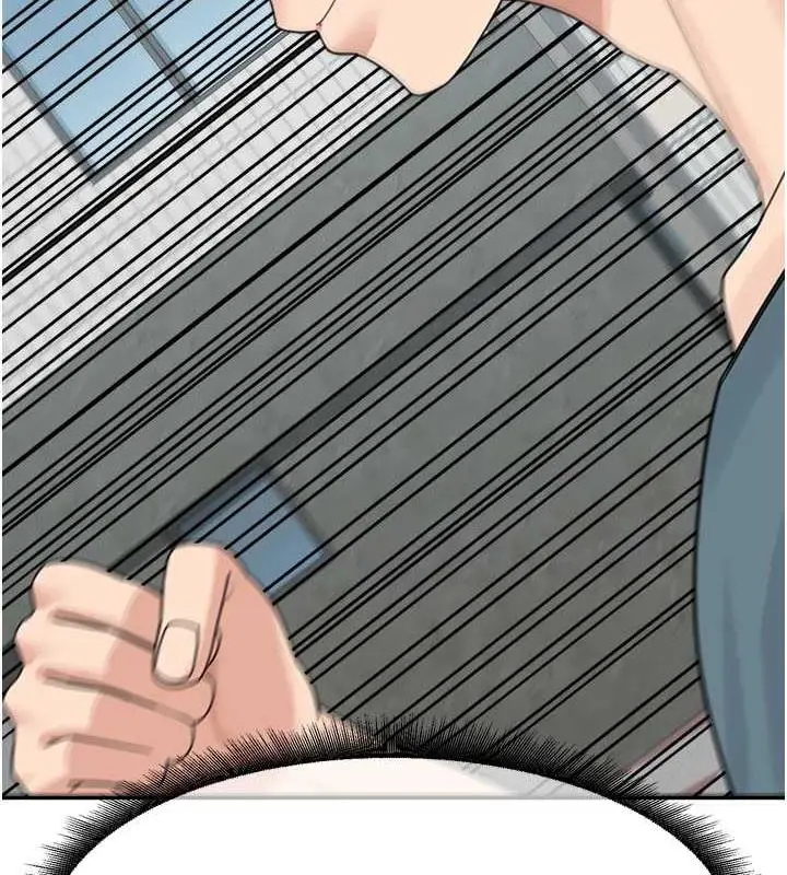 《童颜继母》第46话图155