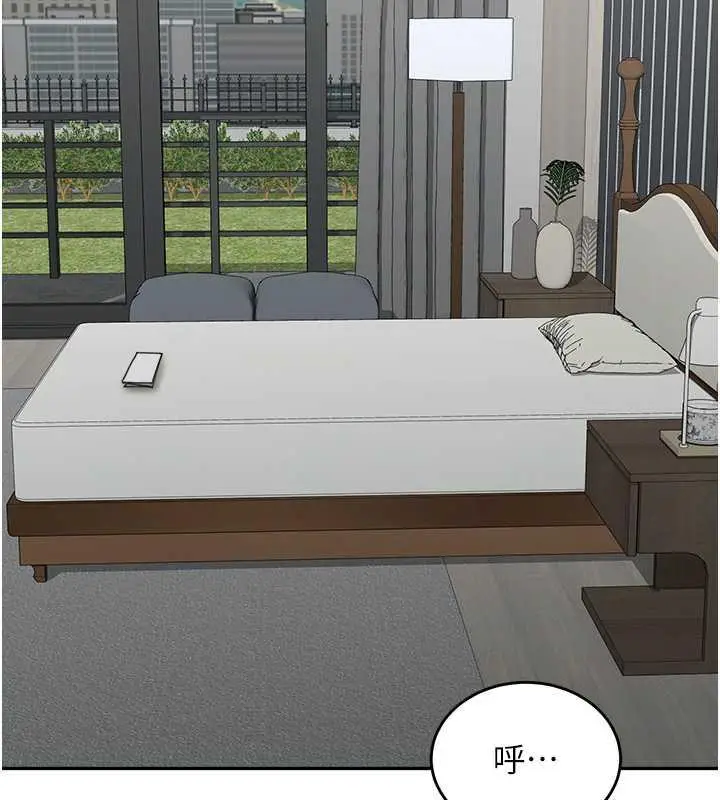 《童颜继母》第46话图166