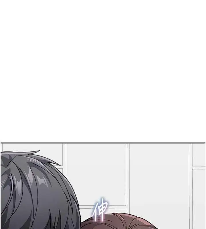 《童颜继母》第46话图81