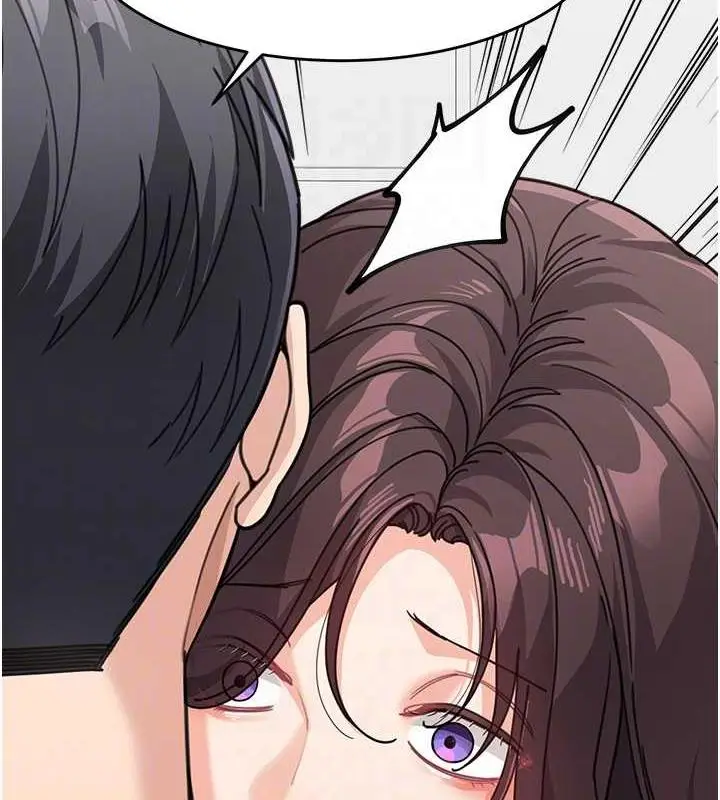 《童颜继母》第46话图90