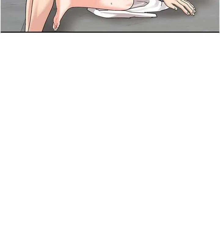 《童颜继母》第47话图134