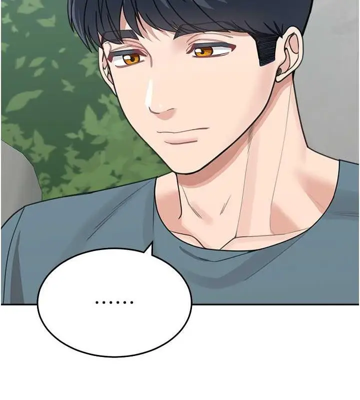 《童颜继母》第47话图69