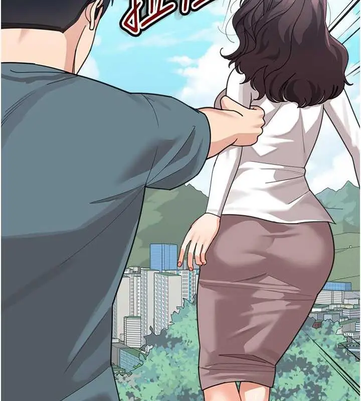 《童颜继母》第47话图9