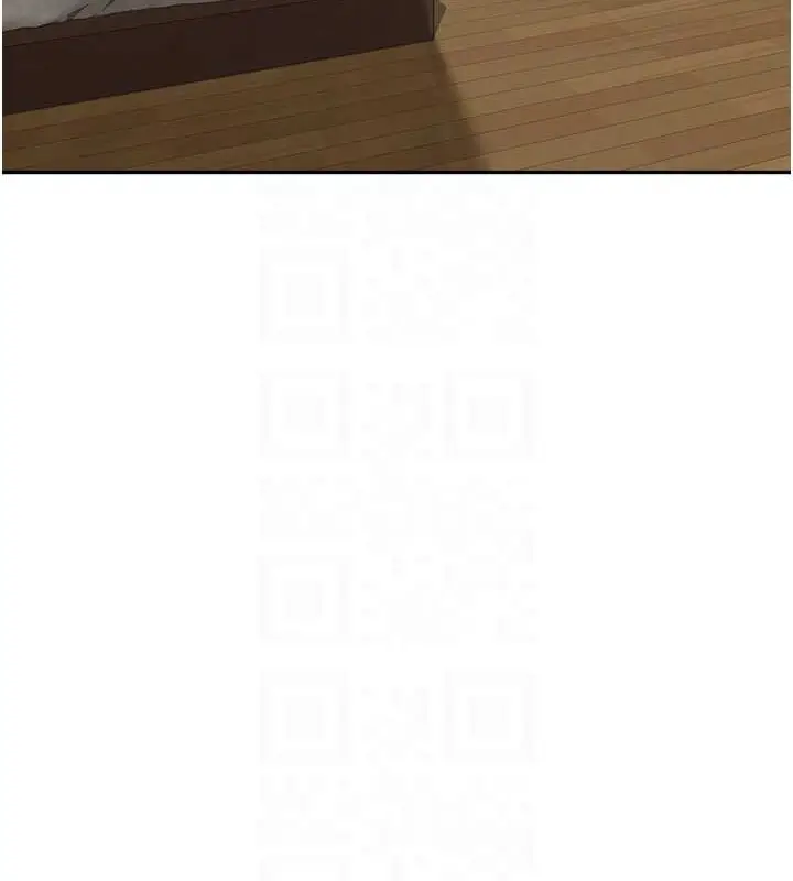 《童颜继母》最终话图106
