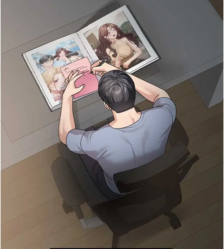 《童颜继母》最终话图132