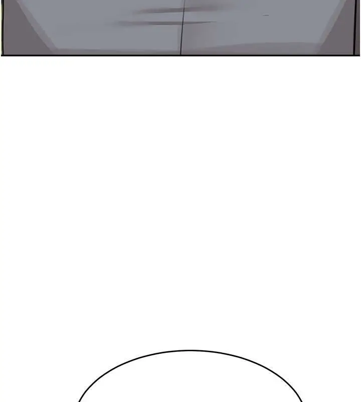 《童颜继母》最终话图157