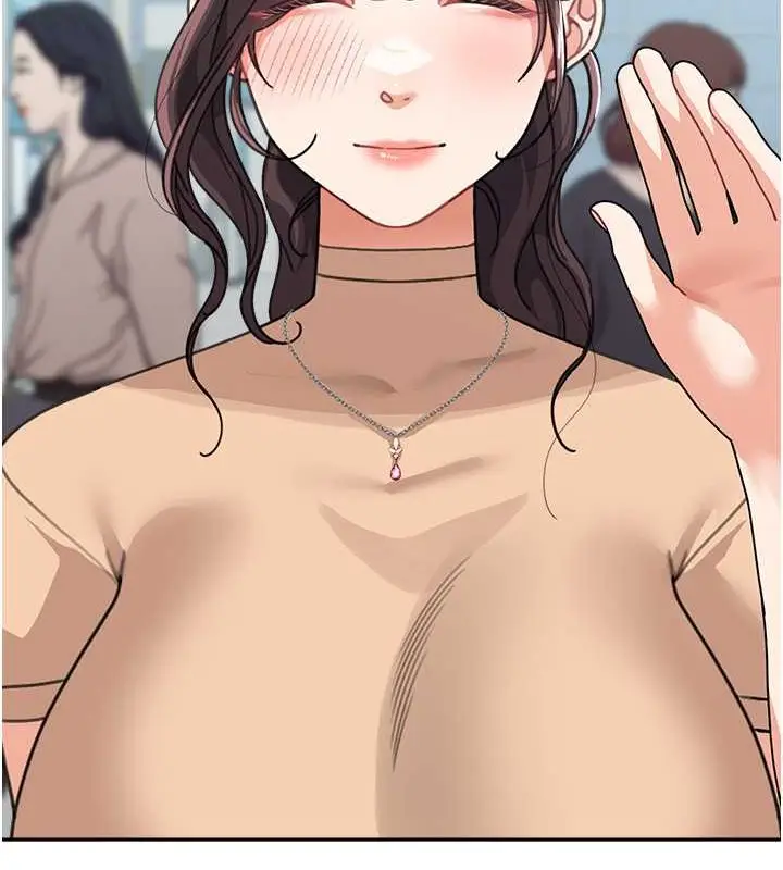 《童颜继母》最终话图44