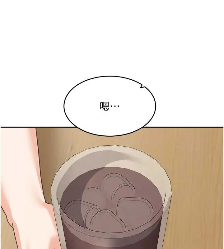 《童颜继母》最终话图58