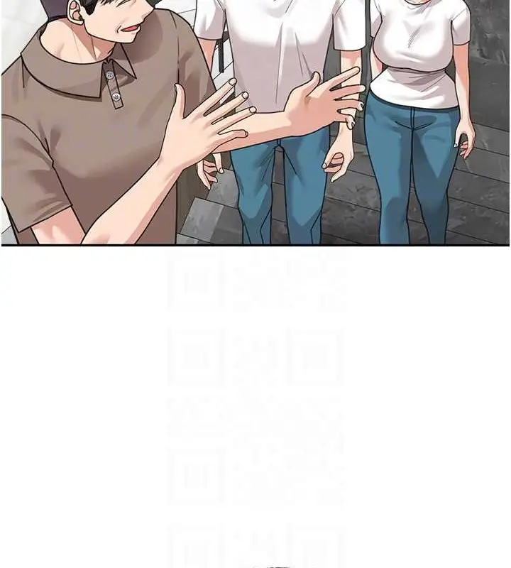 《童颜继母》最终话图83