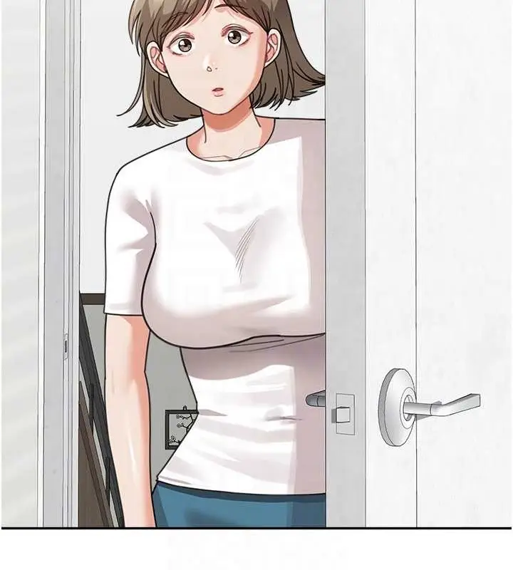 《童颜继母》最终话图90