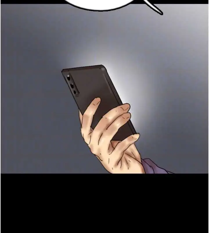 《养父的女儿们》第80话图108