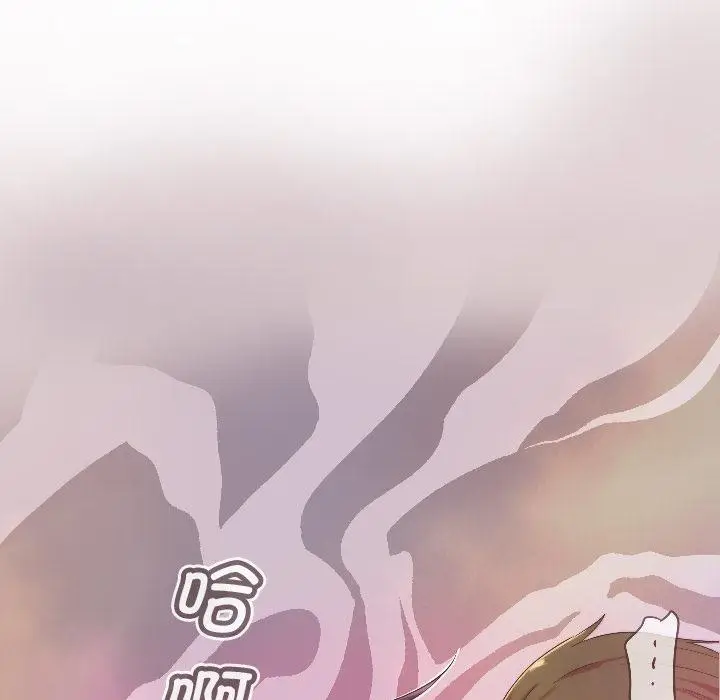 《调教小娇妻/调教妻子》第1话图87