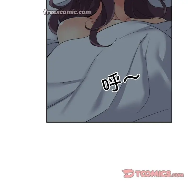 《调教小娇妻/调教妻子》第50话图21